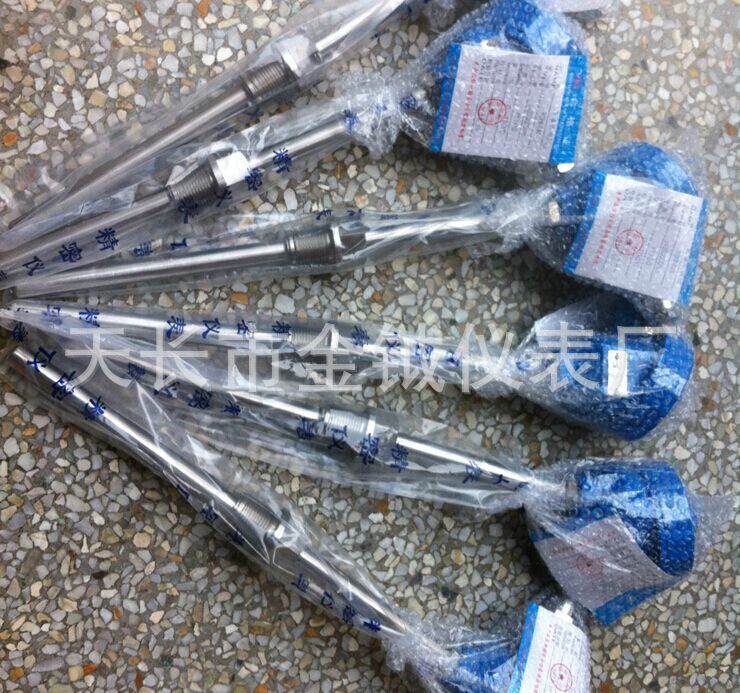 QQ图片20150918100358