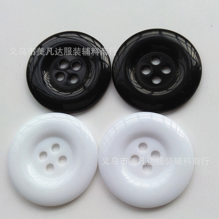 大圆边树脂4眼纽扣