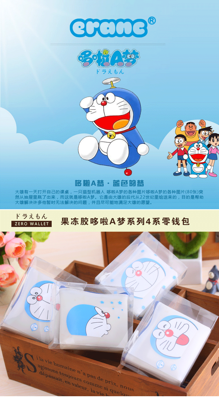 Sac homme - Ref 56623 Image 5