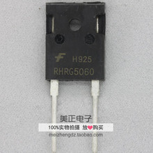 RHRG1560C RHRG30120 RHRG3060 RHRG5060 TO-247 ȫ��ԭ�b��Ʒ