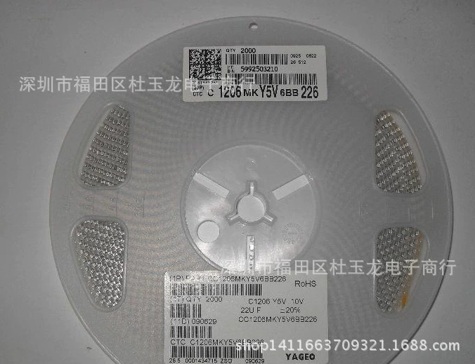 Оригинальный чип конденсатор 3216/1206 224K 250V 1206 220NF 0.22UF +-10%
