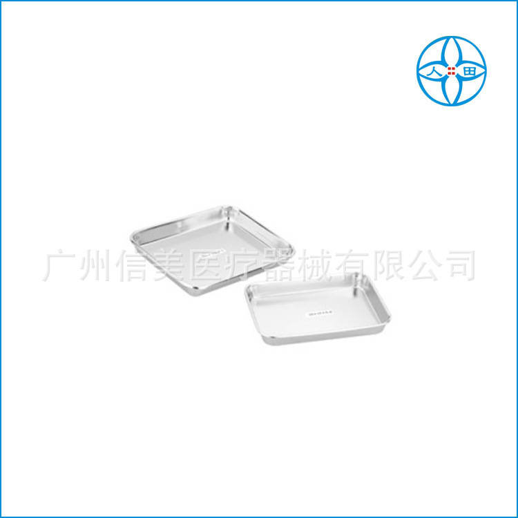 医用耐高温高压塑料弯盘腰盘塑料药膏缸换药碗治疗碗塑料方盘