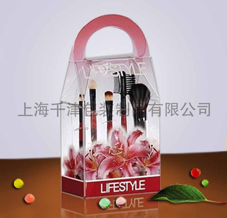 PVC透明盒子  彩印塑料包装盒印刷  透明包装盒出口