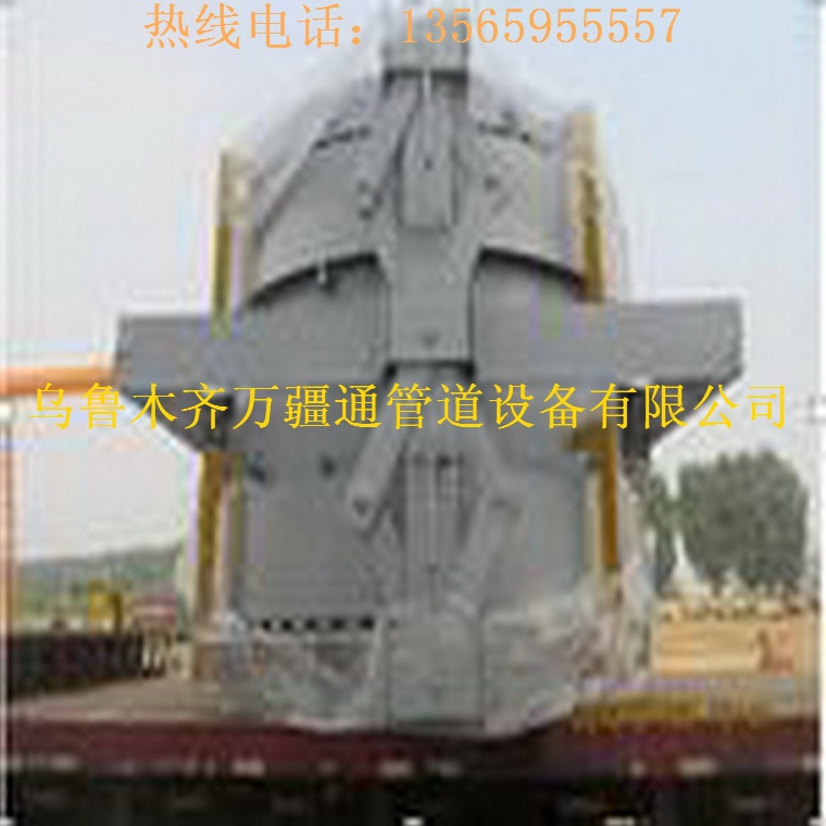 新疆 万疆通  厂家销售 复式 大拉杆 横向 轴向 型膨胀节_补偿器