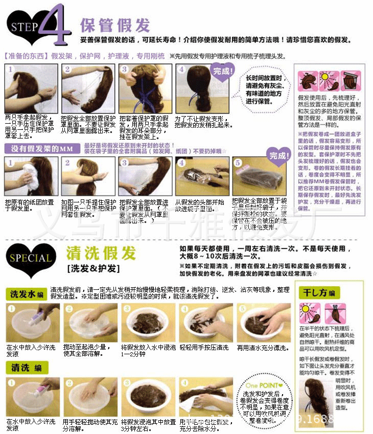 T2vPawXgRbXXXXXXXX_!!930241721