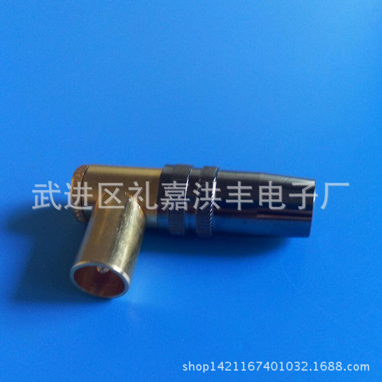 供应优质有线电视插头 9.5TV插头 全金属直角插头