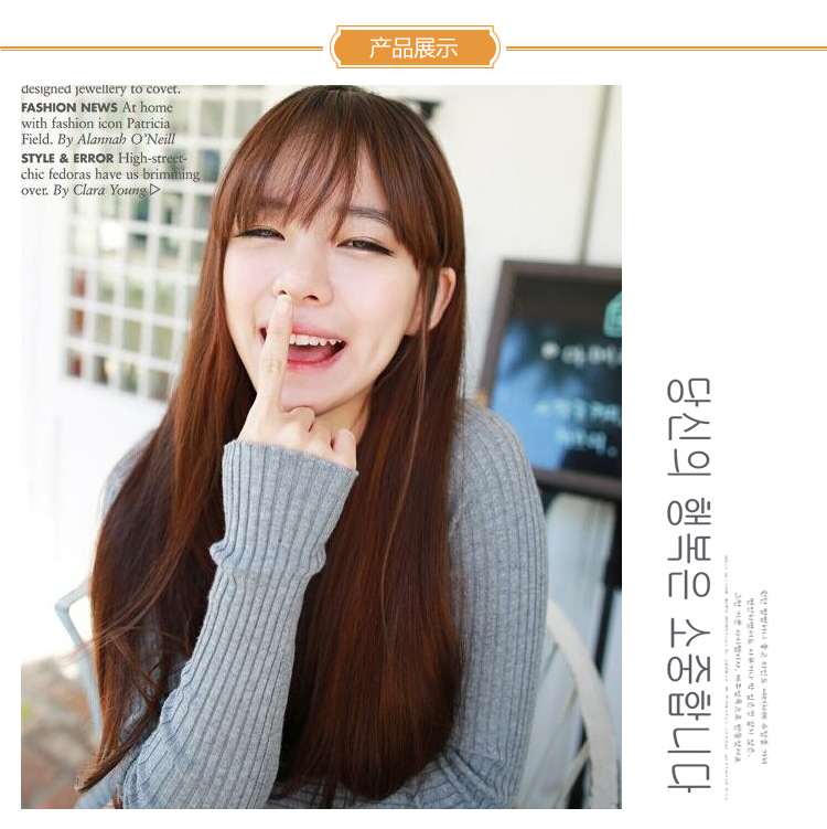 Perruque Long cheveux raides - Ref 2611432 Image 6