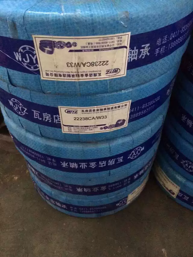 Независимый бренд независимое производство, ориентированный на высокое качество настраиваемости роликовых подшипников производства подшипников 22238CA/W33