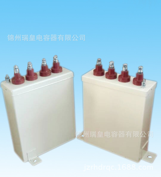 BKMJ0.45-15-4Y有机薄膜自愈式低压并联电力低电容器