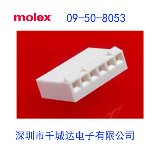 molex:09-50-8053;09508053;0009508053;41695-N-D05
