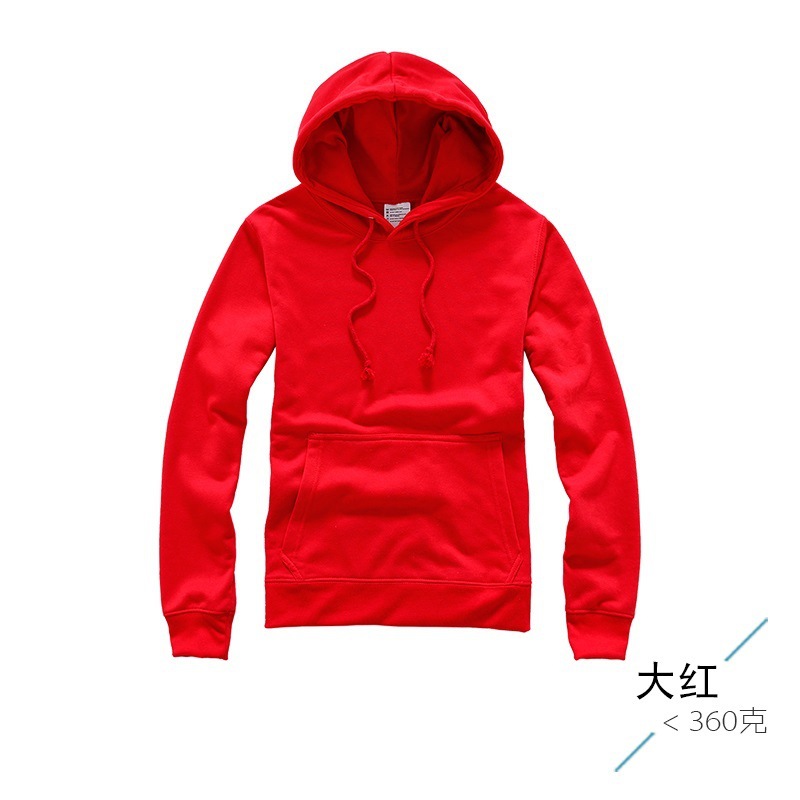 深圳实力厂家高端定制冬季帽衫时尚卫衣工作服加工 可DIY来图定做|ru