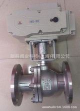 Q941F늄Ӳ��P����y 늄����y ���P�늄ӷ��m���y DN50