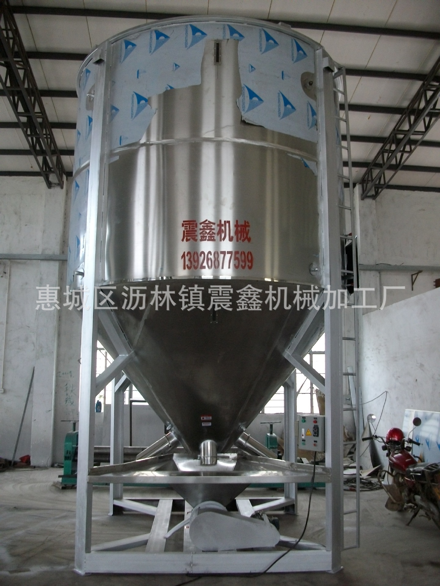 12吨立式混料搅拌机42000（2）