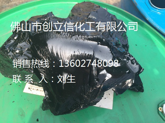 10#建筑沥青，乳化沥青，改性乳化沥青，专业供应！
