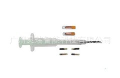 Dogs subcutaneous Transplant Electronic chip Pet ID small-scale animal query Electronic tags Manufactor