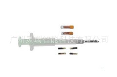 Dogs subcutaneous Transplant Electronic chip Pet ID small-scale animal query Electronic tags Manufactor