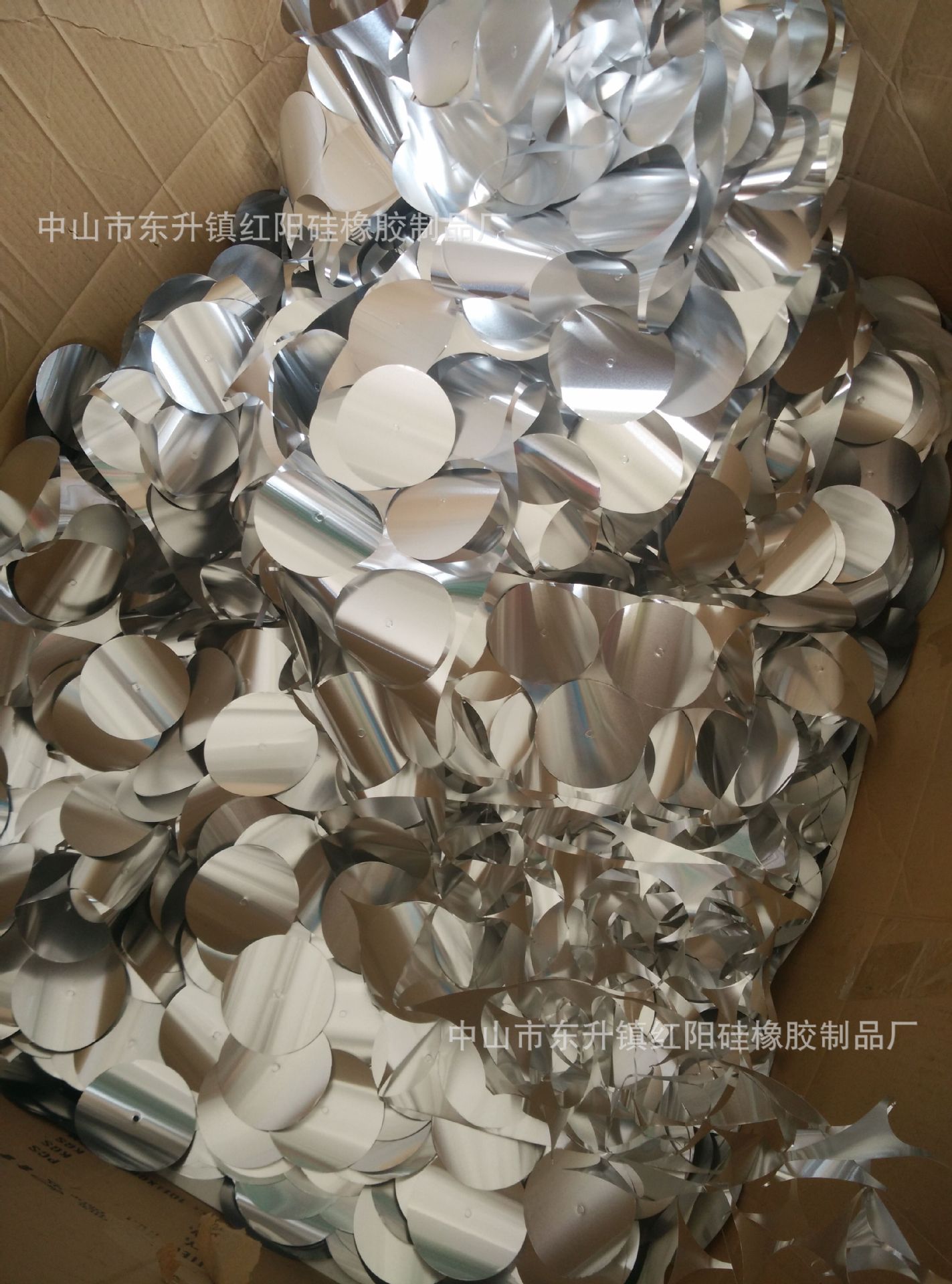 供应电子导电铜箔电磁屏蔽导电铝箔电解铜箔成型垫片变压器铜箔