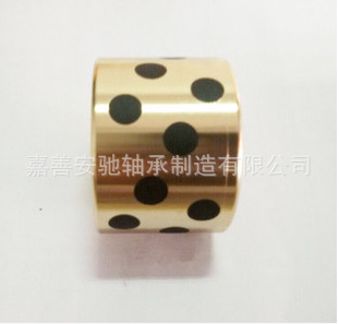 石墨铜套10