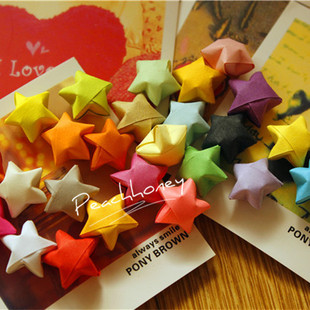 DIY ручной продукт готовый продукт Lucky Star Pure Color Wish Wish Star Star Stars Stars готовый продукт