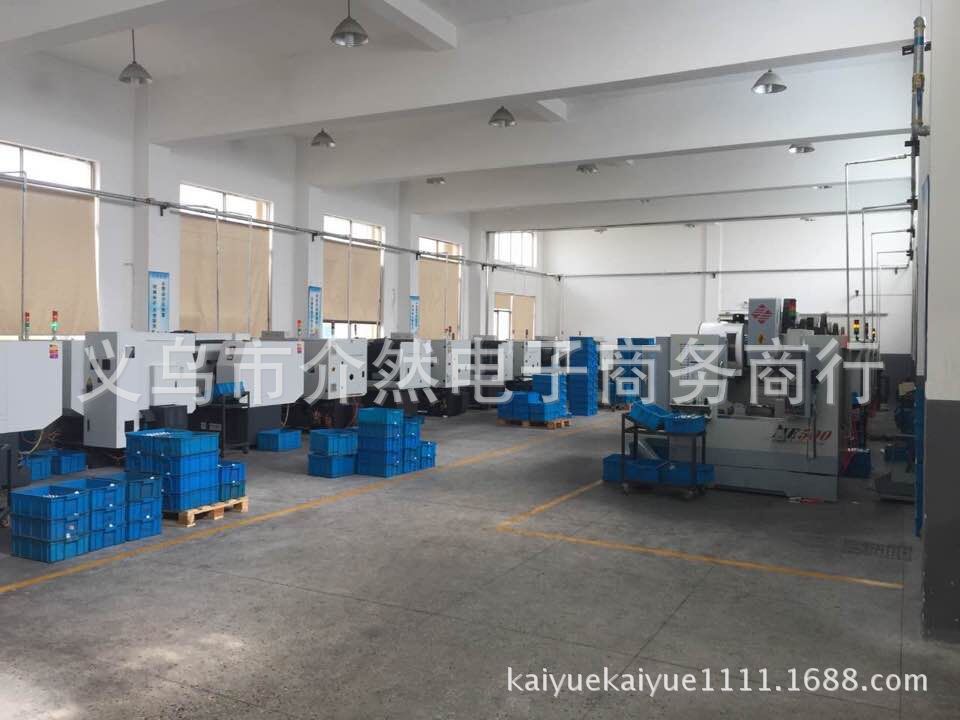 QQ图片20150823142112