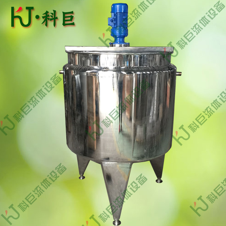 导热油电加热搅拌罐 厂家供货不锈钢容器储罐 配料缸