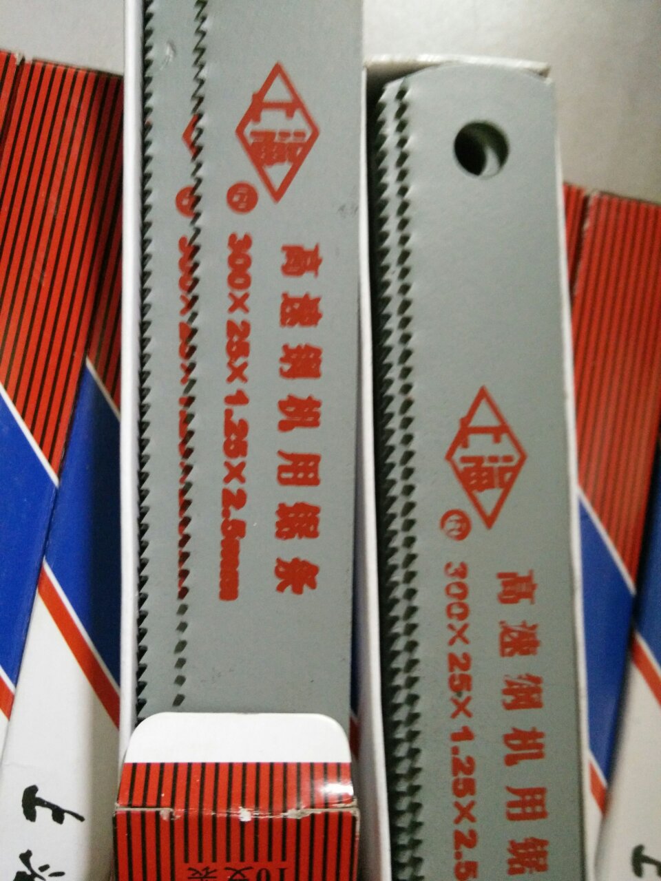 sale Orthodox school Shanghai brand 300*25*1.25*2.5mm High-speed steel Frontal steel HSS Machine saw