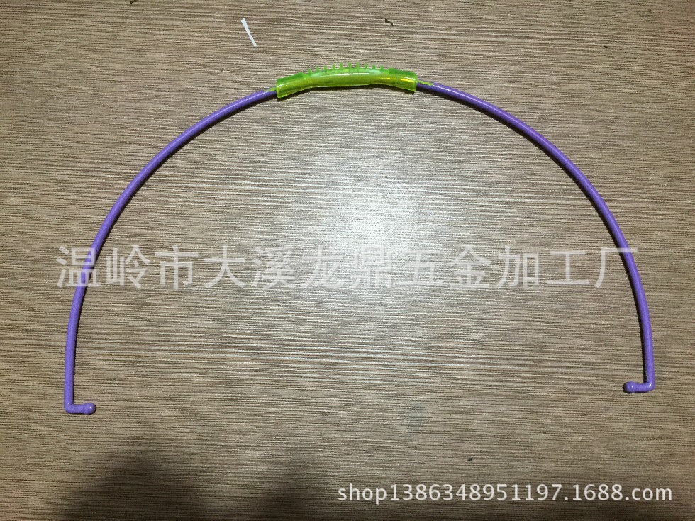 5.0*36喷塑紫色PVC透明塑料水桶提手、塑料桶桶钩