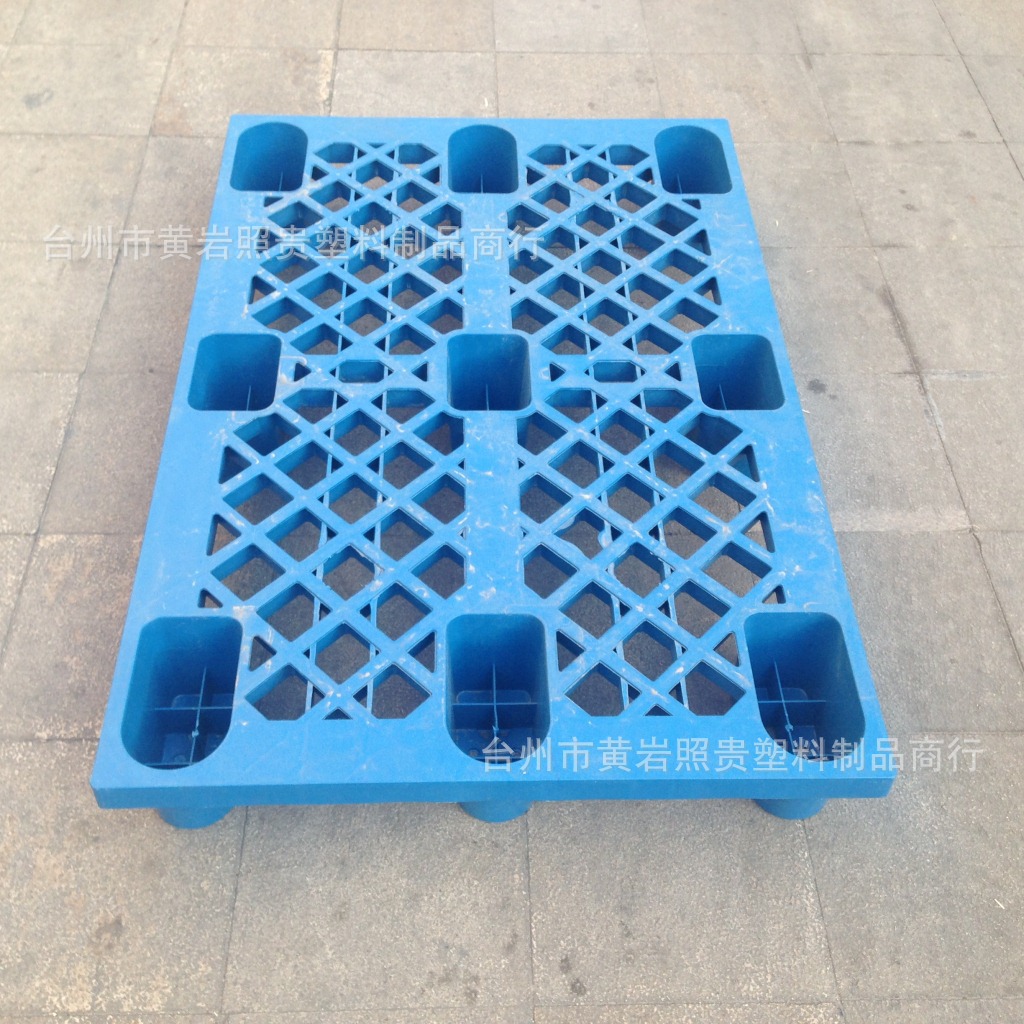 厂家直销塑料九脚托盘 物流周转 仓储中转1.2米x0.8米回料