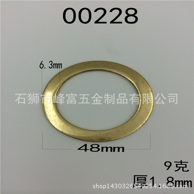 【厂家直销】锌合金圆环 五金圆环 质量保证