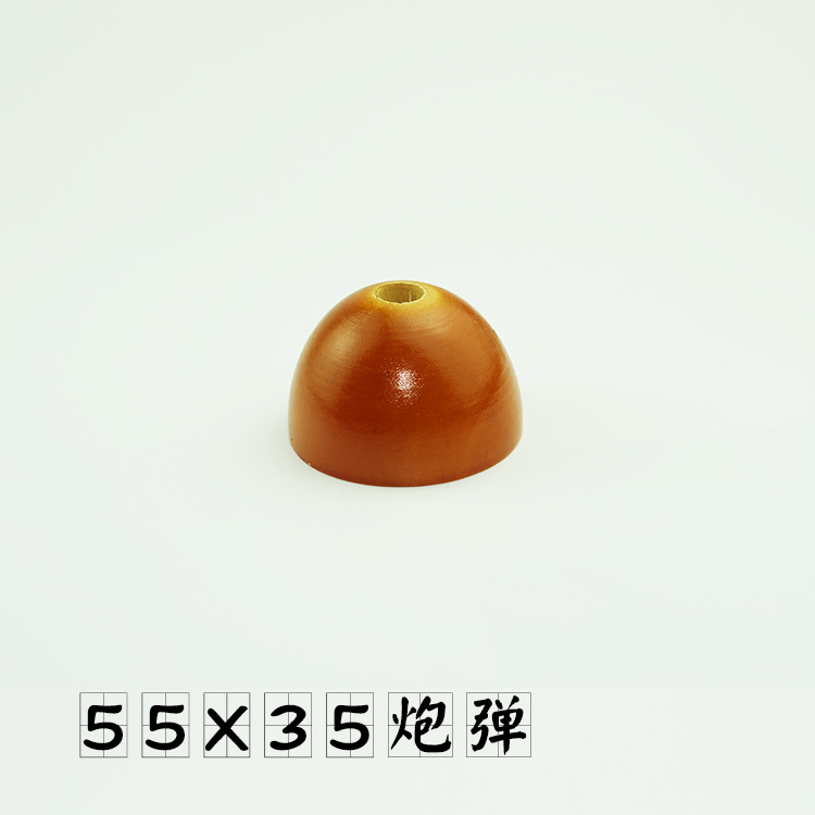 55X35炮弹台灯吊灯壁灯木艺实木改装组装锥形杯装饰灯饰灯具配件