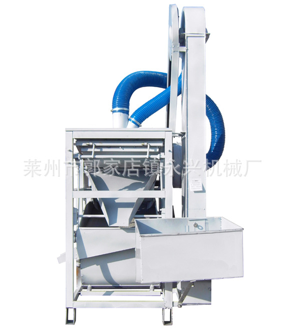 JXJ-102比重式玉米种子精选机、小型种子精选机