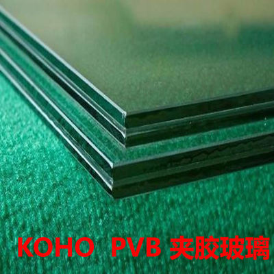 Shanghai KOHO Supplying PVB Laminated glass 5+ 0.76 5+guardrail security Glass Punch holes Gap