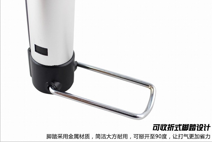 Pompe à vélo - Ref 2396748 Image 11