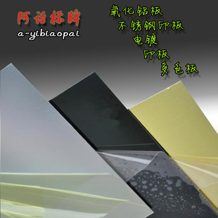 ������ɫ�{ɫ�X���X���� ���P�ӡ�� �zӡ�հט��� ꖘO̎��