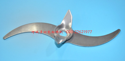 河城1000-1500g克多功能粉碎机刀片 2/3斤打粉机专用原装配件刀头|ms