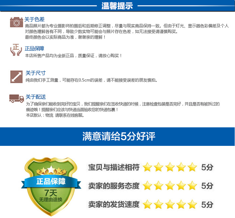 依恋内页定制_10