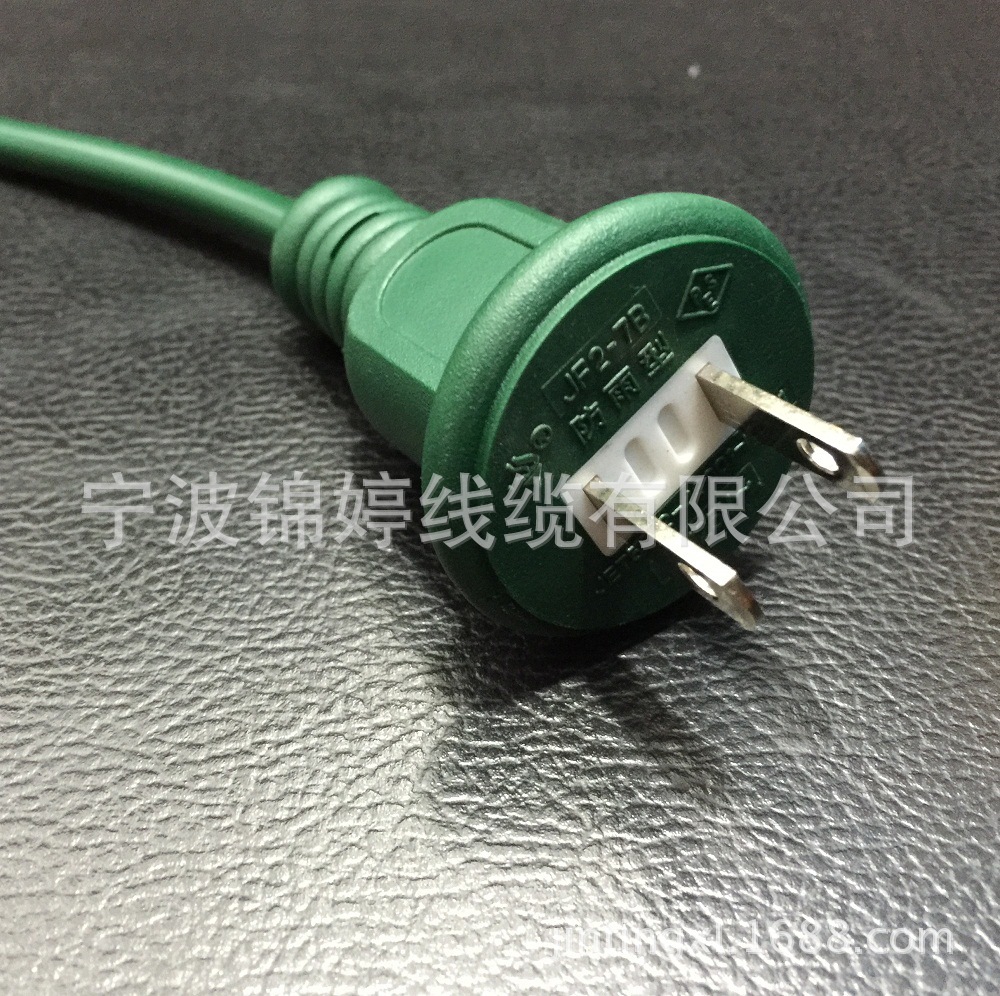 浙江锦婷线缆新标准日本防雨型插头HVCTF日规延长线PSE系列电源线