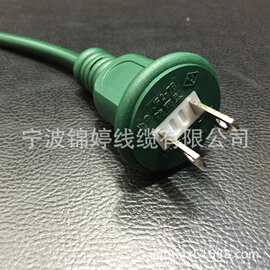 浙江锦婷线缆新标准日本防雨型插头HVCTF日规延长线PSE系列电源线
