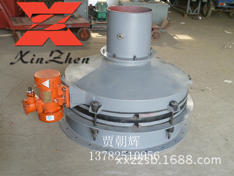 厂家直销 直径1200mmZLD-1200 电机振动给料斗 喂料机