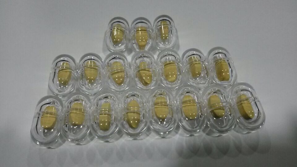 【优质推荐】供应高档包装瓶 高品质PS注塑保健品玛咖瓶 可定制