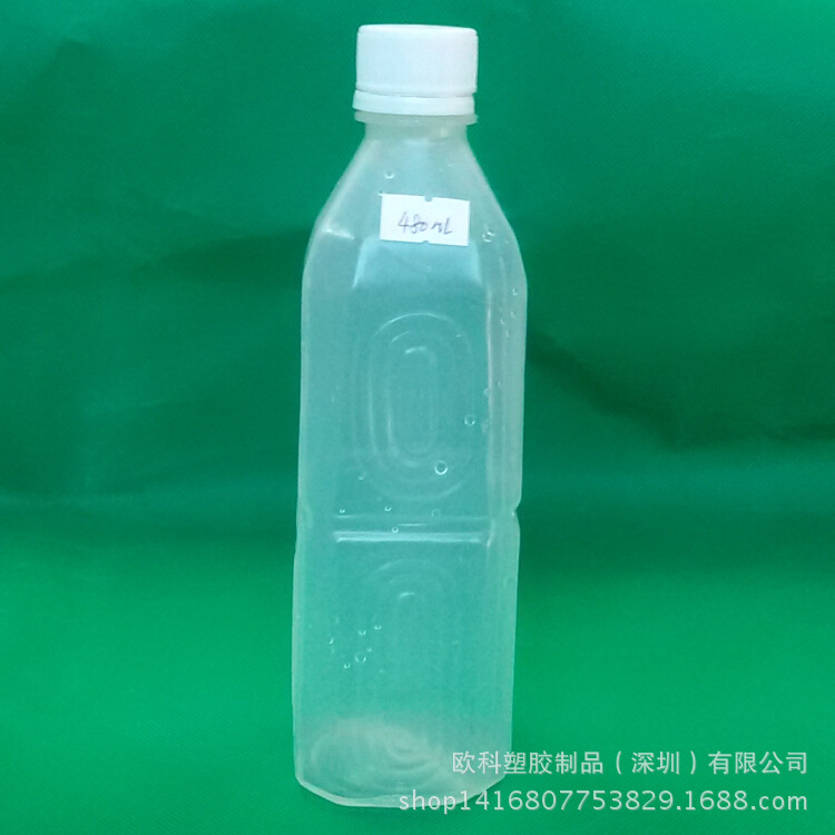 厂家直销480 500ML塑料塑胶瓶PE  PP油瓶 饮料瓶 可开模加工定做