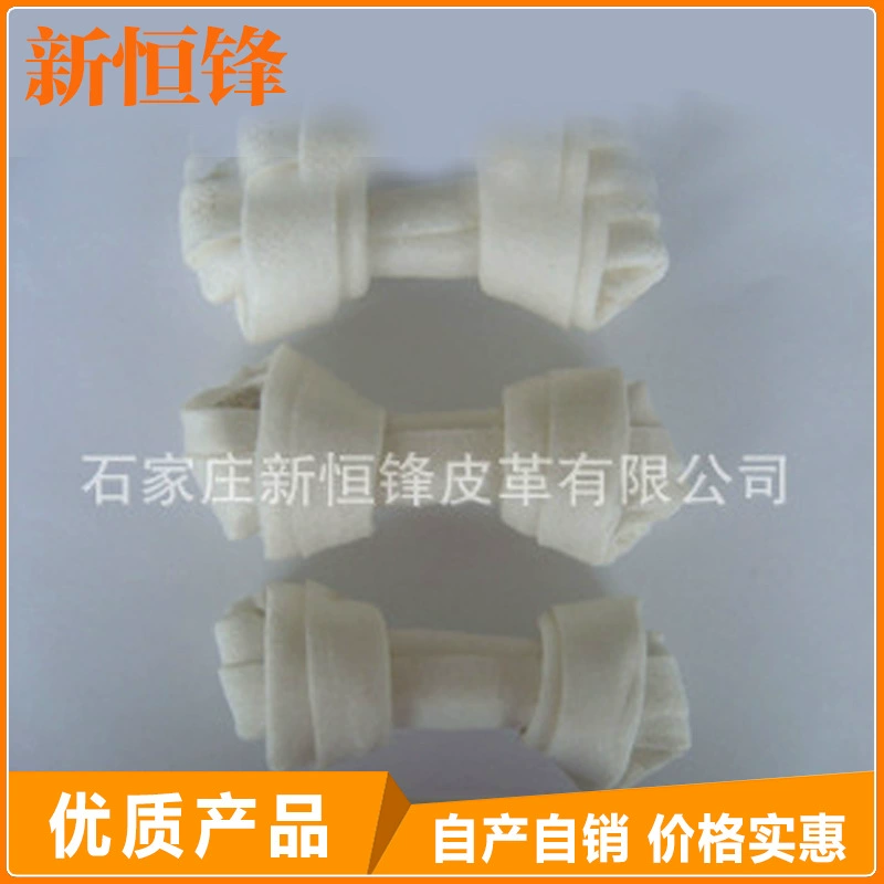 Оптовые поставки Закуски для домашних животных Укус собаки Закуски для домашних животных Яловая кожа Отбеленная кость Очищение Здоровья Зубы Молярная кость