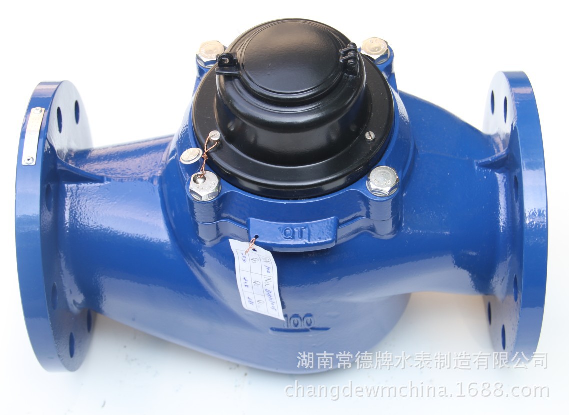 常德牌LXR-100垂直螺翼式冷水水表 垂直螺翼式法兰水表品牌