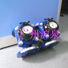 ˮƽʽˮ  LXLCGʽˮ  ˮ  {ˮ