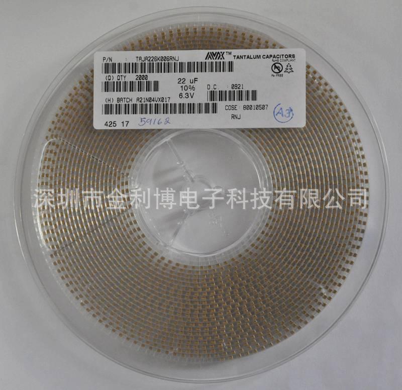 钽电容TAJA226K006RNJ  6.3V 22UF 3216(1206)  A型 全新原装