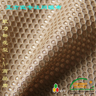 �p�����z�����ξW�۲�����܇���Ώͺ����ϣ����й�z��x������