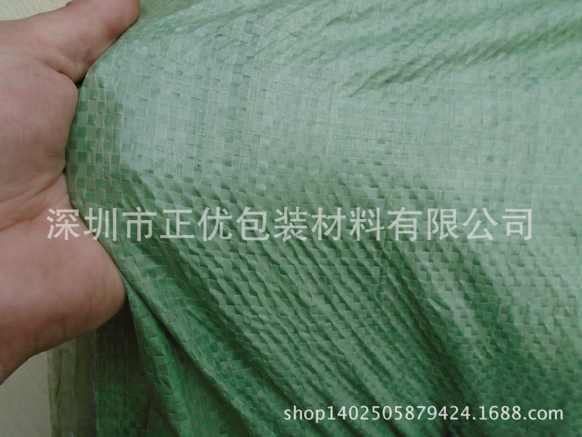 超大140x170CM编织袋麻包袋蛇皮袋快递物流袋子厂家直销定做批发