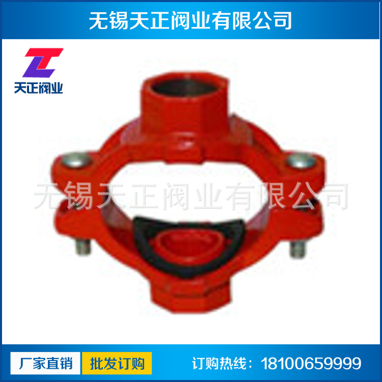 卡箍机_福泰机械四通消防用卡箍 四孔DN100*