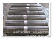 ˮ��ֱ�F��2.0 3.0 4.0 5.0 6.0 7.0 8.0 9.0 10.0 11.0 12.0MM