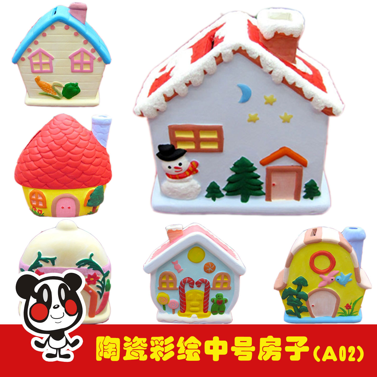 A02 medium , please House ceramics Coloured drawing Coloring ceramics Coloured drawing Plaster doll White embryo mould Souptoys